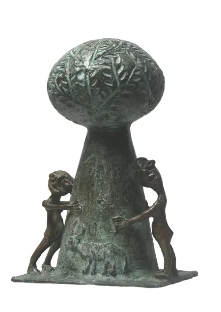 Echoing Green Athaba You and Me