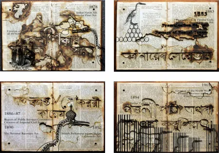 And Justice For All (16 Paintings)