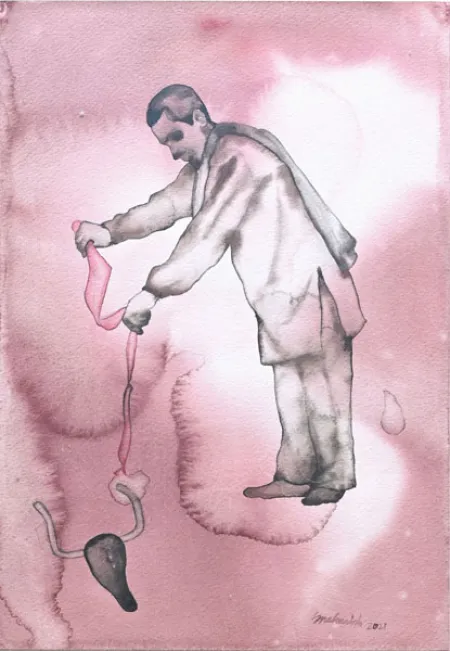 Ambiguity of the sences -  V