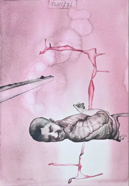 Ambiguity of the sences -  I