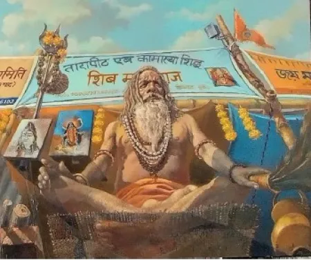 Maharaj on the way to Gangasagar