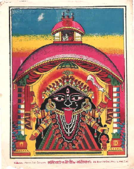 Kali Mata