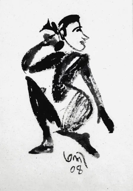 UNTITLED