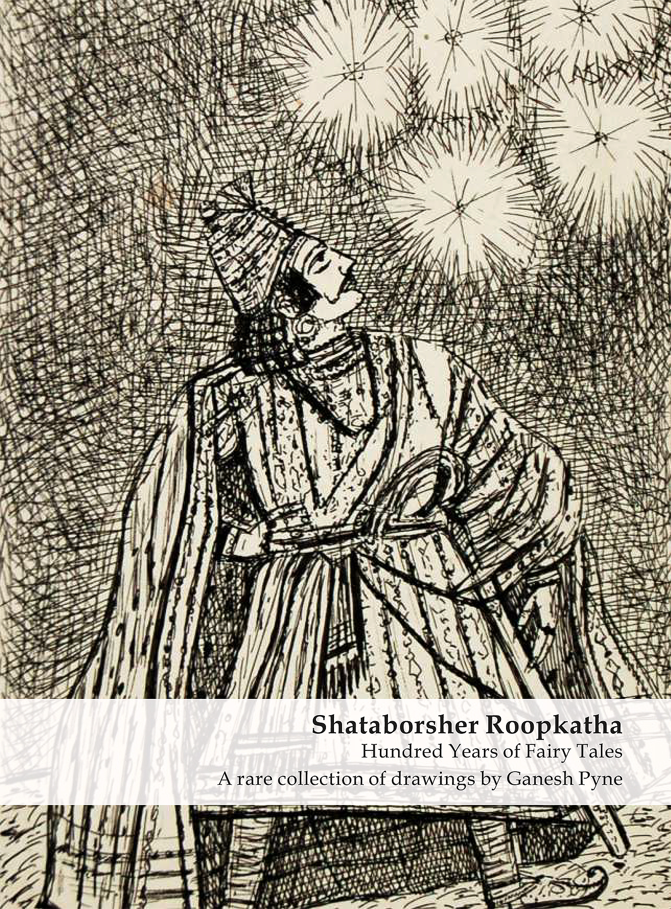 SHATABORSHER ROOPKATHA (শতবর্ষের রূপকথা)