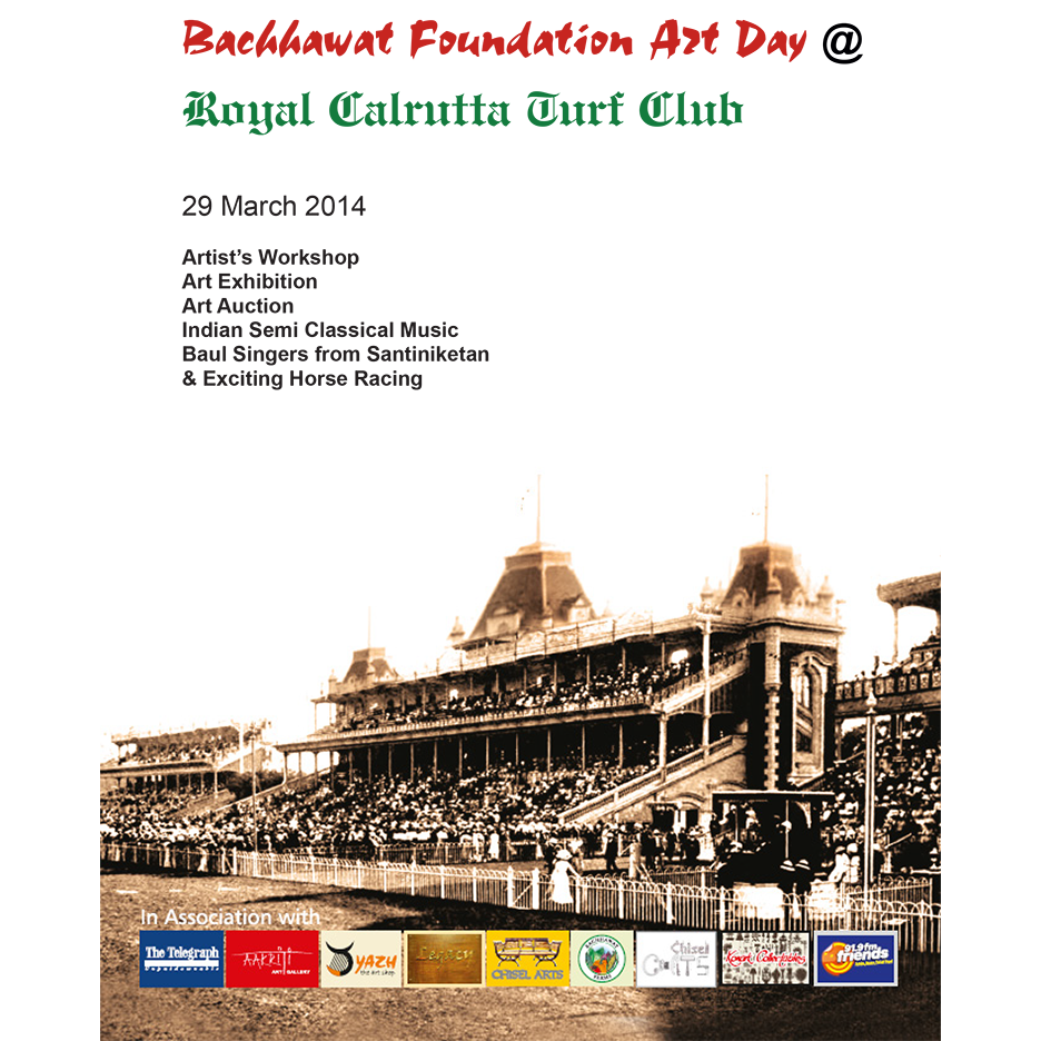 Bachhawat Foundation Art Day - 2014