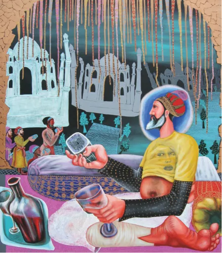 Tajmahal SMS to 5757